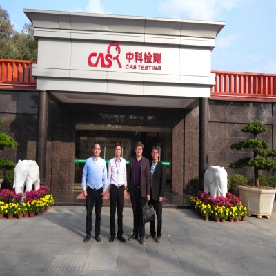 【中科瑞丽】获得中科检测授权设立无锡办事处