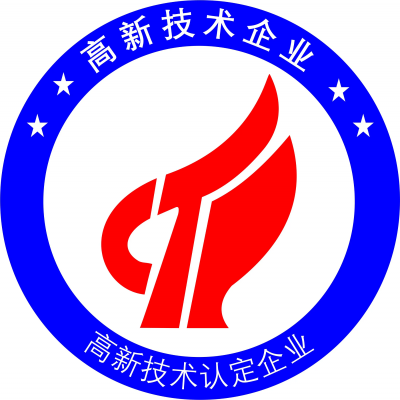 【中科瑞丽】通过国家高新技术企业认证